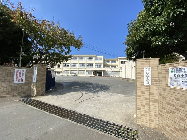 東区和白5丁目1期 5号棟 全3棟(福岡市立和白小学校)