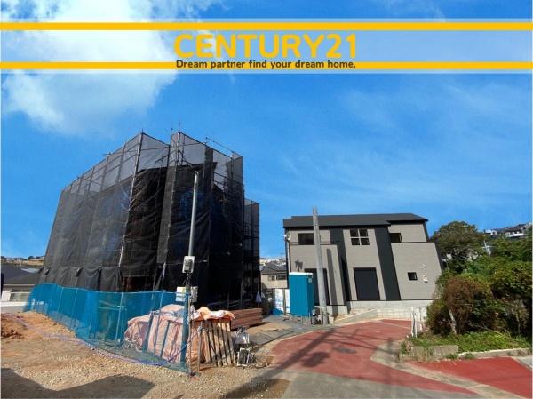 東区和白5丁目1期　5号棟　全3棟