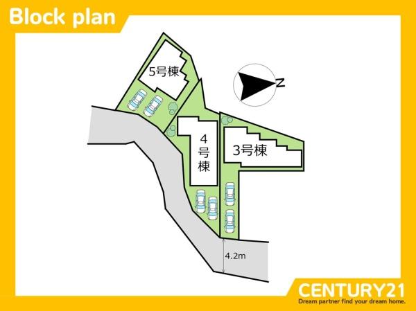 東区和白5丁目1期　5号棟　全3棟