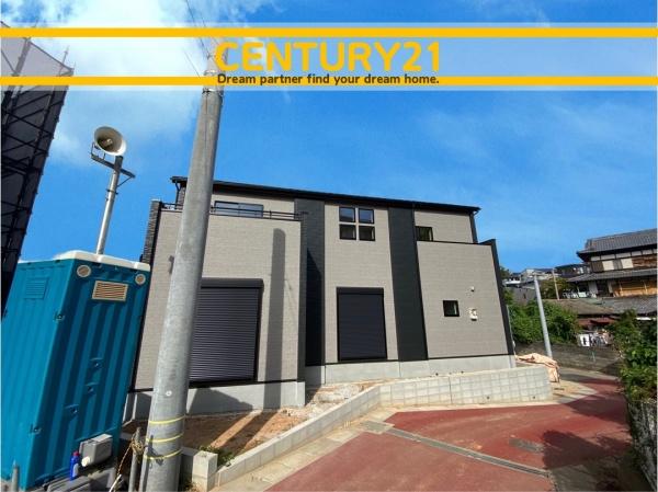 東区和白5丁目1期　4号棟　全3棟