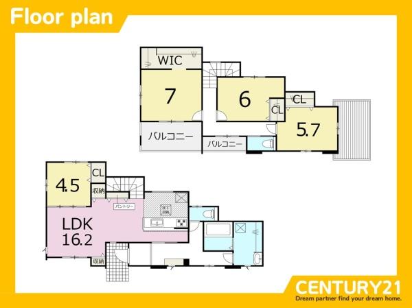 東区和白5丁目1期　3号棟　全3棟