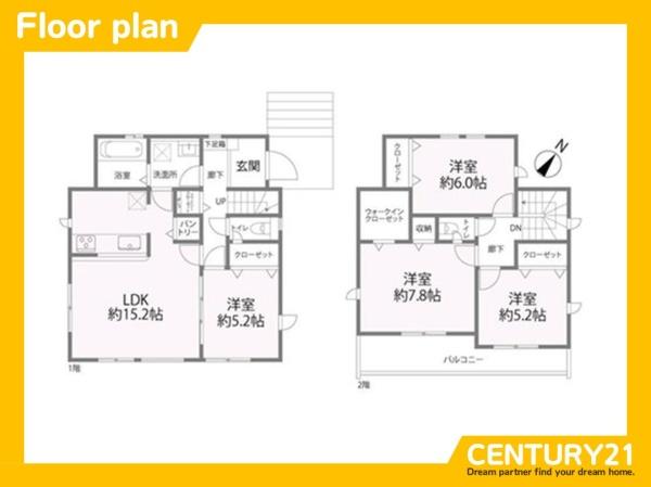 北九州市八幡東区荒手1丁目 全1棟(間取り)