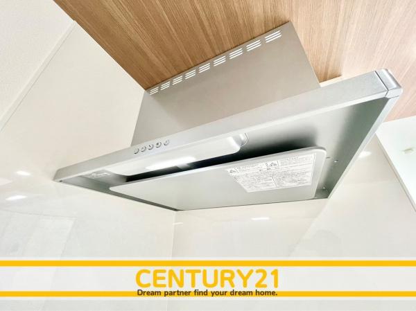 北九州市八幡東区荒手1丁目 全1棟(同仕様写真(内観))