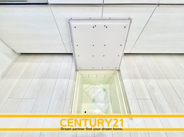 北九州市八幡東区荒手1丁目 全1棟(同仕様写真(内観))