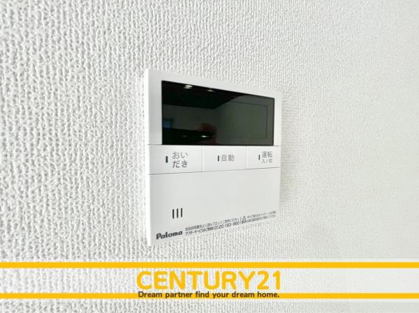 北九州市八幡東区荒手1丁目 全1棟(同仕様写真(内観))