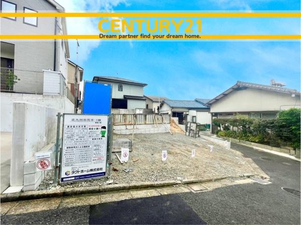 北九州市八幡東区荒手1丁目 全1棟(前面道路含む現地写真)