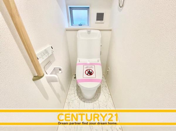 北九州市八幡東区荒手1丁目 全1棟(同仕様写真(内観))