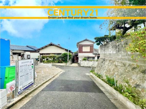 北九州市八幡東区荒手1丁目 全1棟(前面道路含む現地写真)