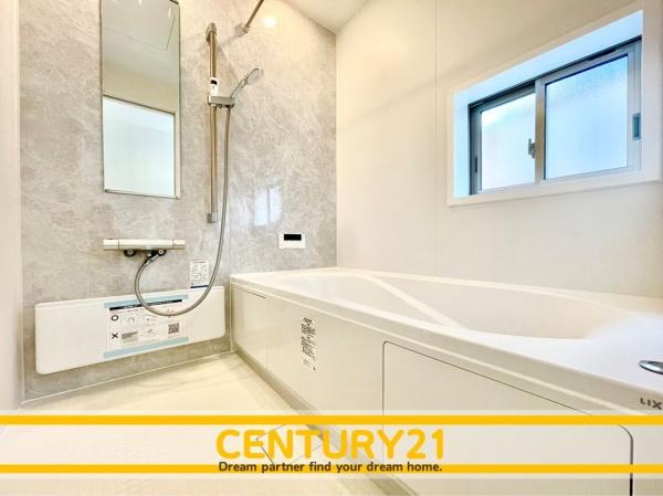 北九州市八幡東区荒手1丁目 全1棟(同仕様写真(浴室))