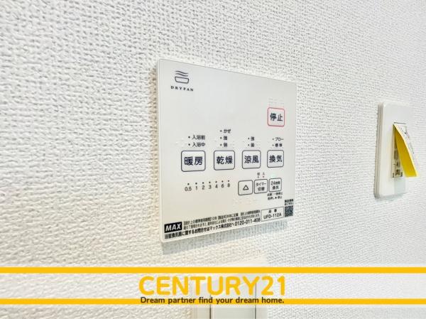 北九州市八幡西区光貞台3丁目 2号棟 全2棟(同仕様写真(内観))