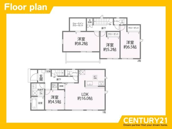 北九州市八幡西区光貞台3丁目 1号棟 全2棟(間取り)