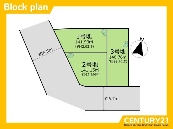 東区舞松原3丁目2期　2号棟　全3区画