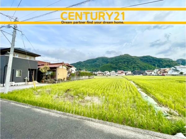 北九州市小倉南区徳吉東5丁目2期　1号棟　全2区画