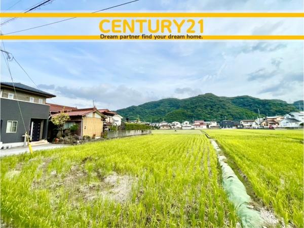 北九州市小倉南区徳吉東５丁目の土地