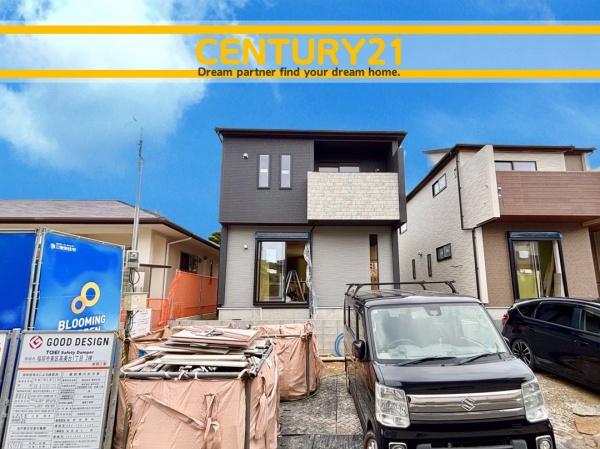 東区高美台1丁目 1号棟 全2棟