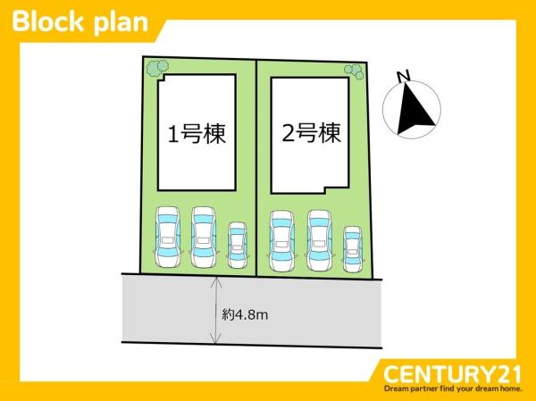 東区高美台1丁目 1号棟 全2棟(区画図)
