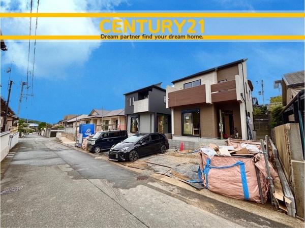 東区高美台1丁目 1号棟 全2棟(前面道路含む現地写真)