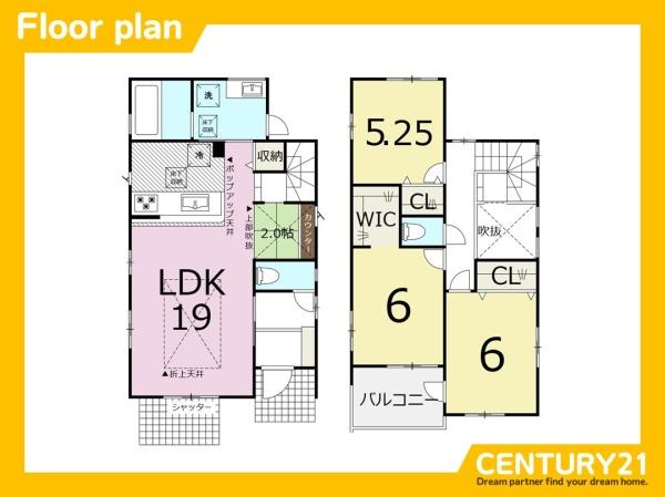 東区青葉6丁目2期　1号棟　全2棟