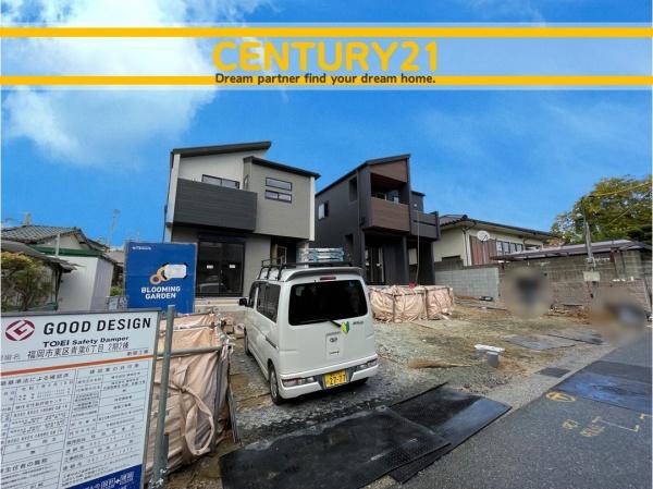 東区青葉6丁目2期　1号棟　全2棟