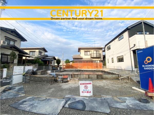 西区野方2丁目 全1棟