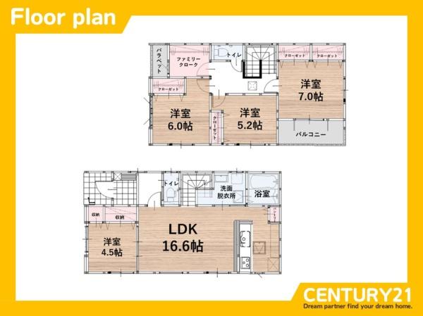 糸島市前原北2丁目1期　3号棟　全3棟