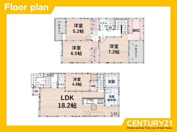糸島市前原北2丁目1期　2号棟　全3棟