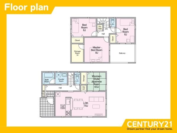 糸島市二丈深江第3　7号棟　全7棟