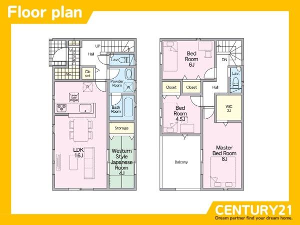 糸島市二丈深江第3　6号棟　全7棟