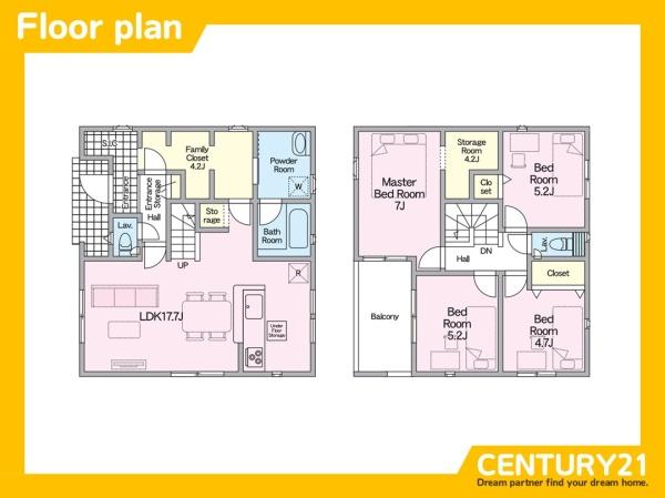 糸島市二丈深江第3　5号棟　全7棟