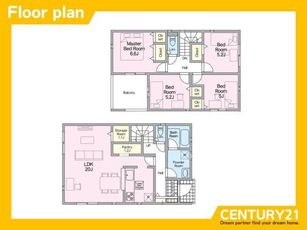 糸島市二丈深江第3　1号棟　全7棟