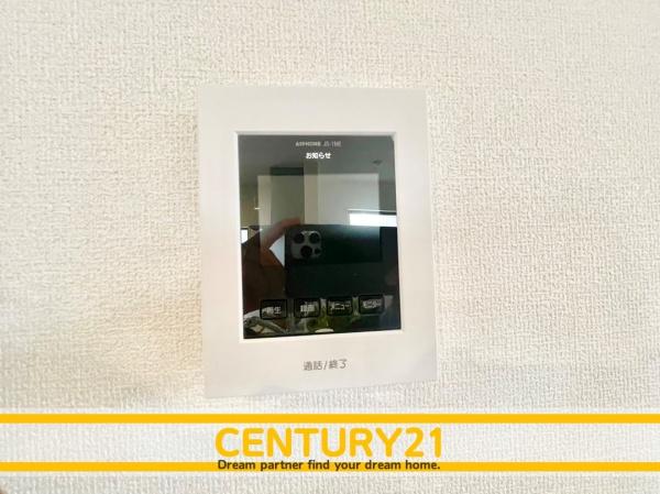 北九州市八幡西区陣原4丁目　全1棟