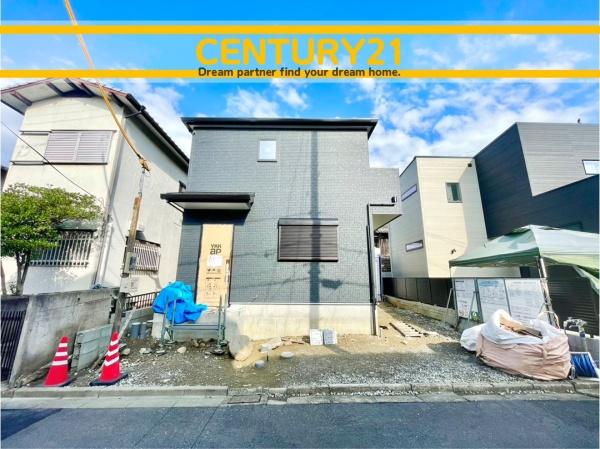 北九州市八幡西区陣原4丁目 全1棟