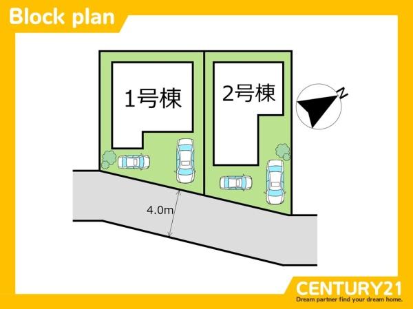 北九州市八幡西区春日台3丁目　2号棟　全2棟