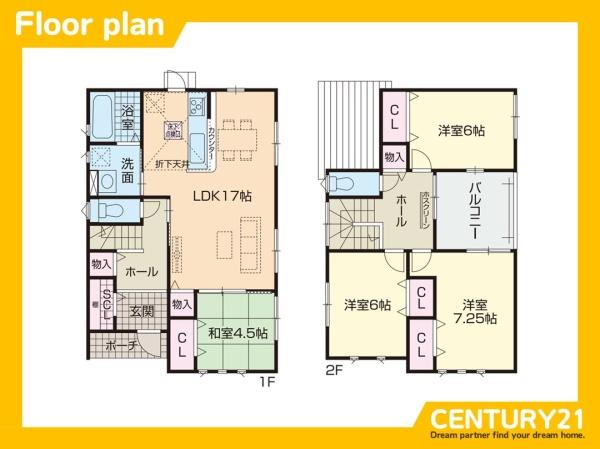 福津市宮司4丁目第4　4号棟　全4棟