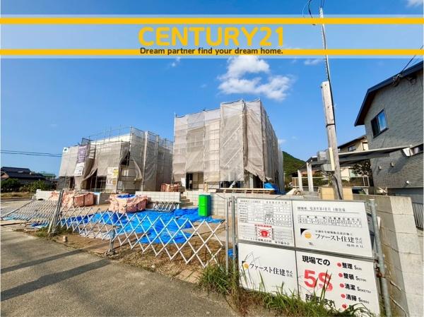 福津市宮司4丁目第4　4号棟　全4棟