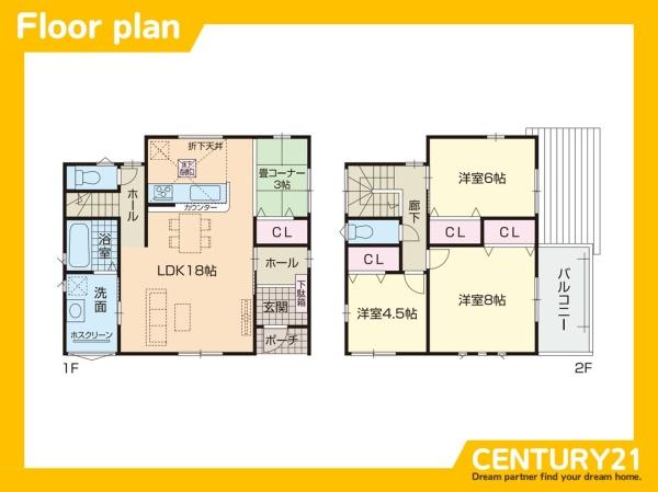 福津市宮司4丁目第4　2号棟　全4棟
