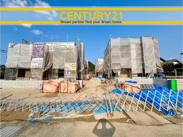 福津市宮司4丁目第4 2号棟 全4棟