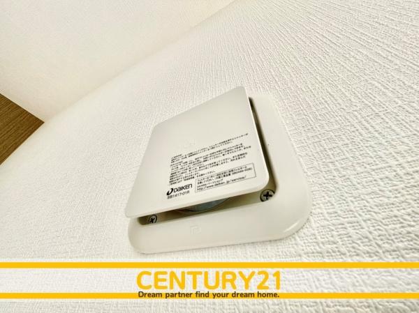 福津市宮司4丁目第4　2号棟　全4棟