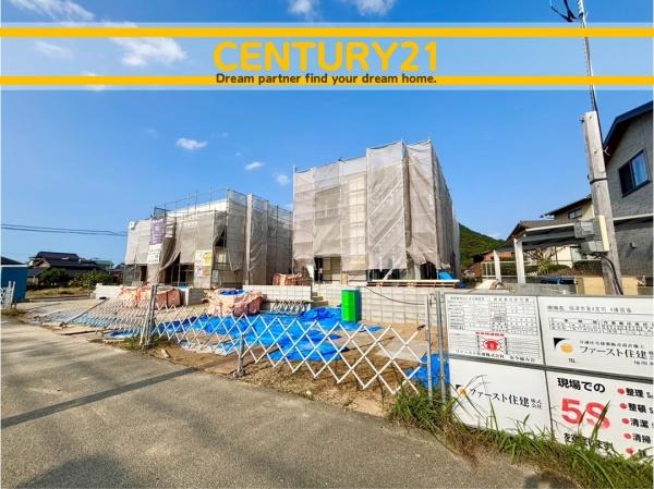 福津市宮司4丁目第4　2号棟　全4棟