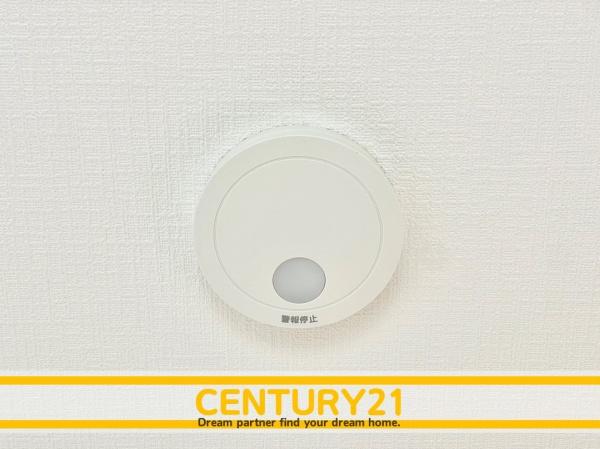 福津市宮司4丁目第4　1号棟　全4棟