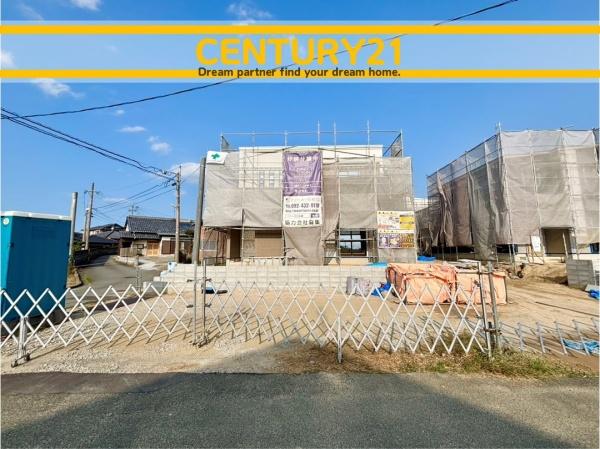 福津市宮司4丁目第4 1号棟 全4棟