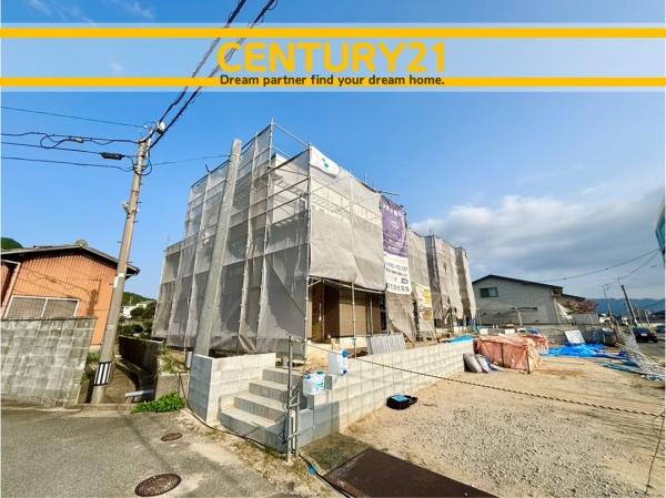 福津市宮司4丁目第4　1号棟　全4棟