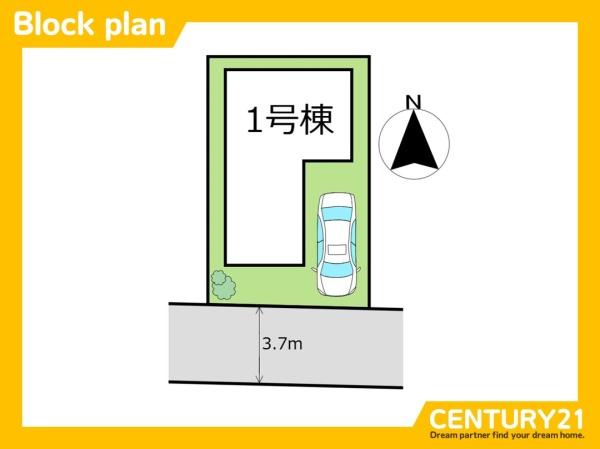 北九州市小倉北区黒住町　全1棟