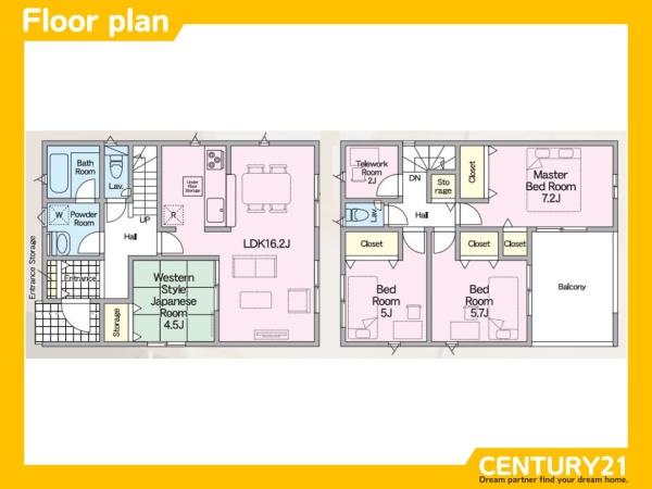 福津市西福間3丁目第7　2号棟　全2棟