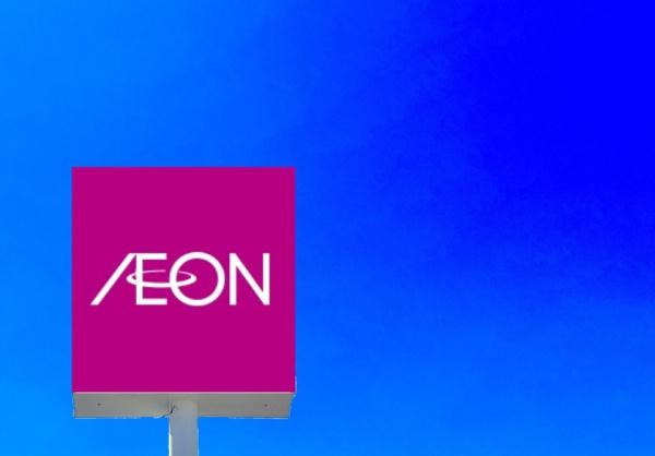 福津市西福間3丁目第7　2号棟　全2棟(イオンモール福津)