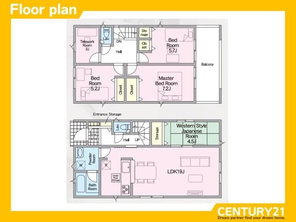 福津市西福間3丁目第7　1号棟　全2棟