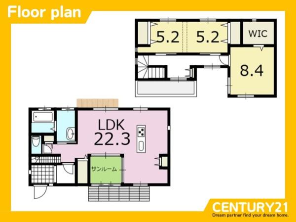 宗像市大井南の中古一戸建て