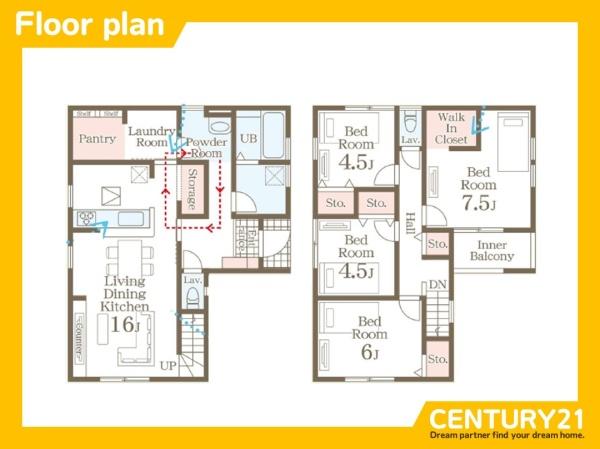 篠栗町田中4丁目第三　全1棟