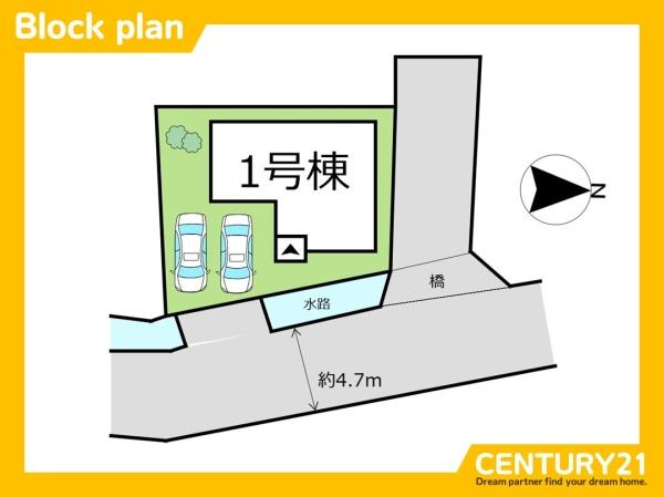 篠栗町田中4丁目第三　全1棟