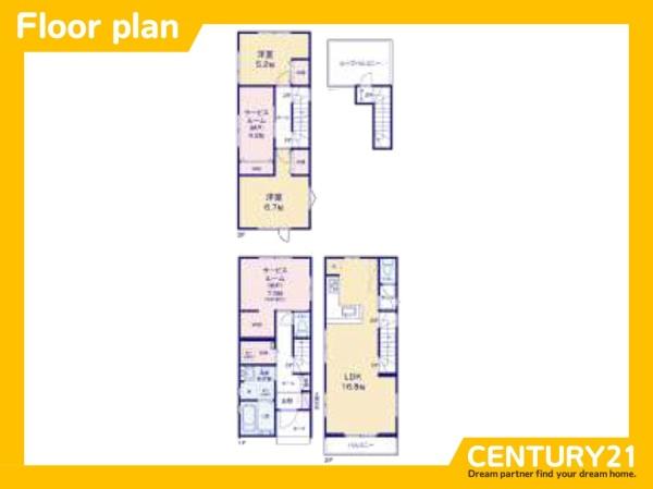 西区横浜1丁目5期　3号棟　全3棟